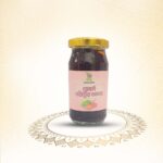 বোম্বাই মরিচের আচার ৫০০ গ্রাম